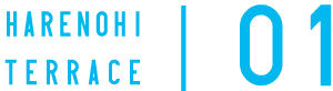 harenohi terrace 01