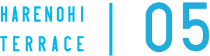 harenohi terrace 05